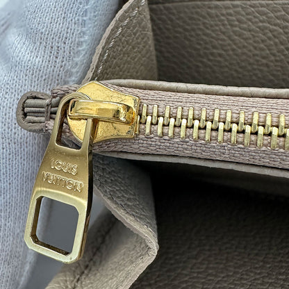 LOUIS VUITTON ルイ・ヴィトン ジッピー・ウォレット 長財布 バイカラー モノグラム アンプラント トゥルトレール クレーム M69794 モノグラムアンプラント レディース メンズ 【中古】