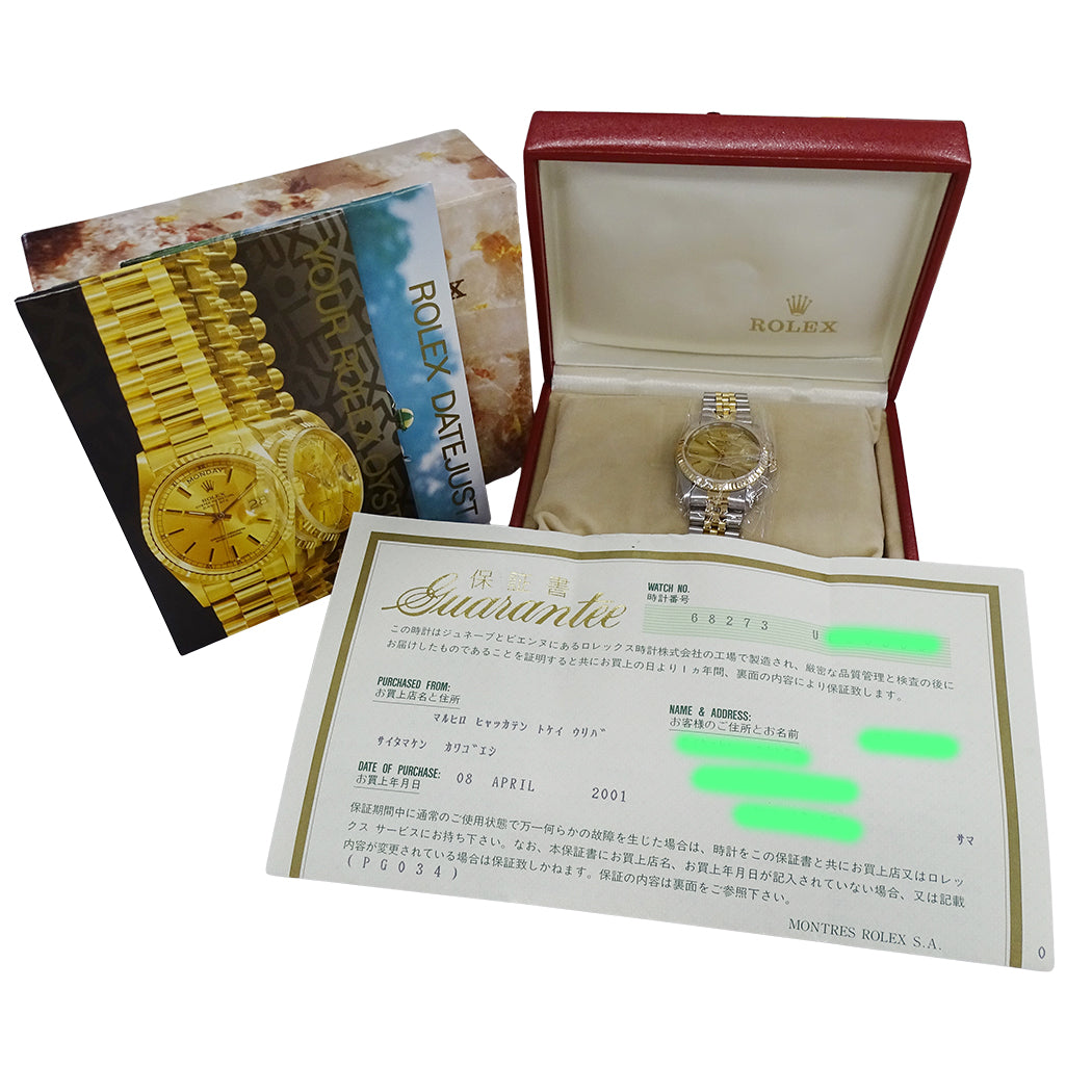 ROLEX ロレックス デイトジャスト 68273 U番 ボーイズ 腕時計 自動巻き SS YG 磨き済み【中古】