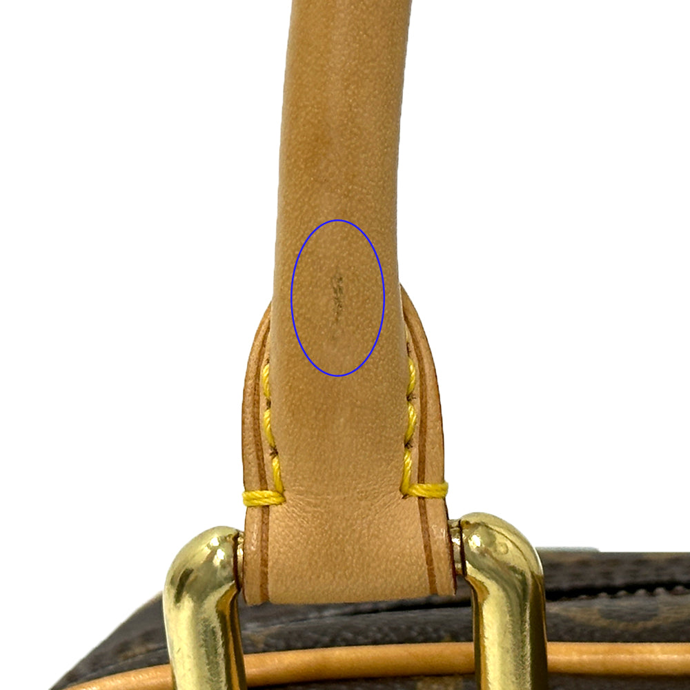 LOUIS VUITTON ルイ・ヴィトン マンハッタンPM ハンドバッグ モノグラム ブラウン M40026 レディース 【中古】