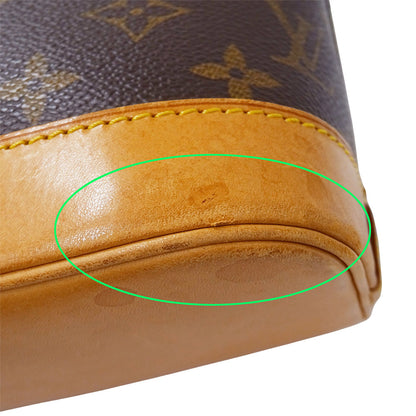 LOUIS VUITTON ルイ・ヴィトン アルマPM ハンドバッグ モノグラム ブラウン M51130 モノグラムキャンバス レディース 【中古】