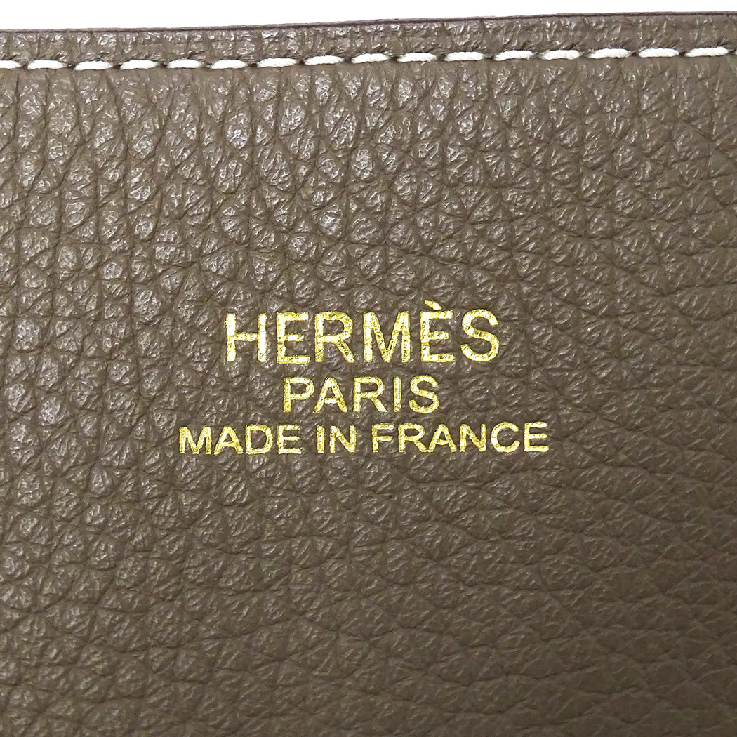 HERMES エルメス ドゥブルセンス 45 トートバッグ エトゥープ ブルー トリヨンクレマンス レディース 【中古】