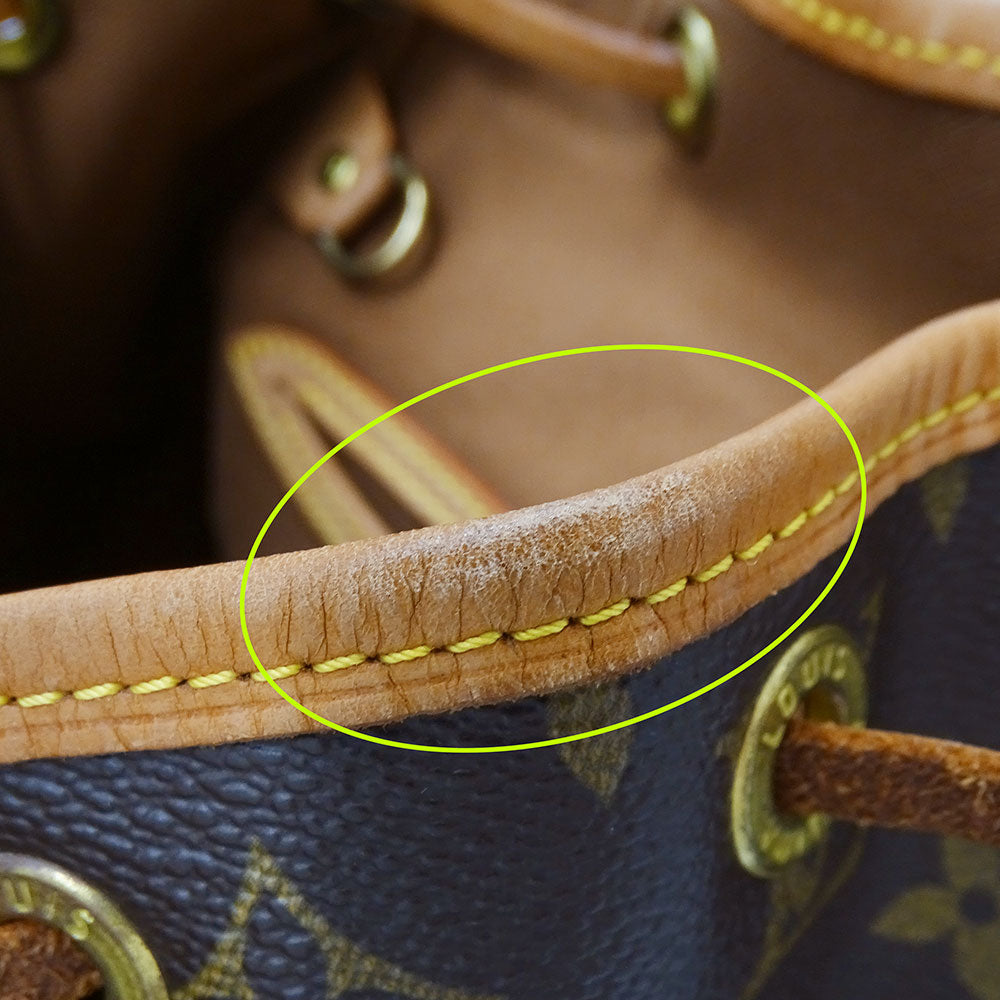LOUIS VUITTON ルイ・ヴィトン モンスリMM リュック モノグラム ブラウン M51136 モノグラムキャンバス レディース 【中古】