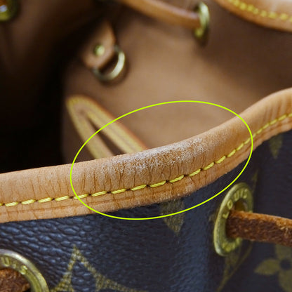 LOUIS VUITTON ルイ・ヴィトン モンスリMM リュック モノグラム ブラウン M51136 モノグラムキャンバス レディース 【中古】