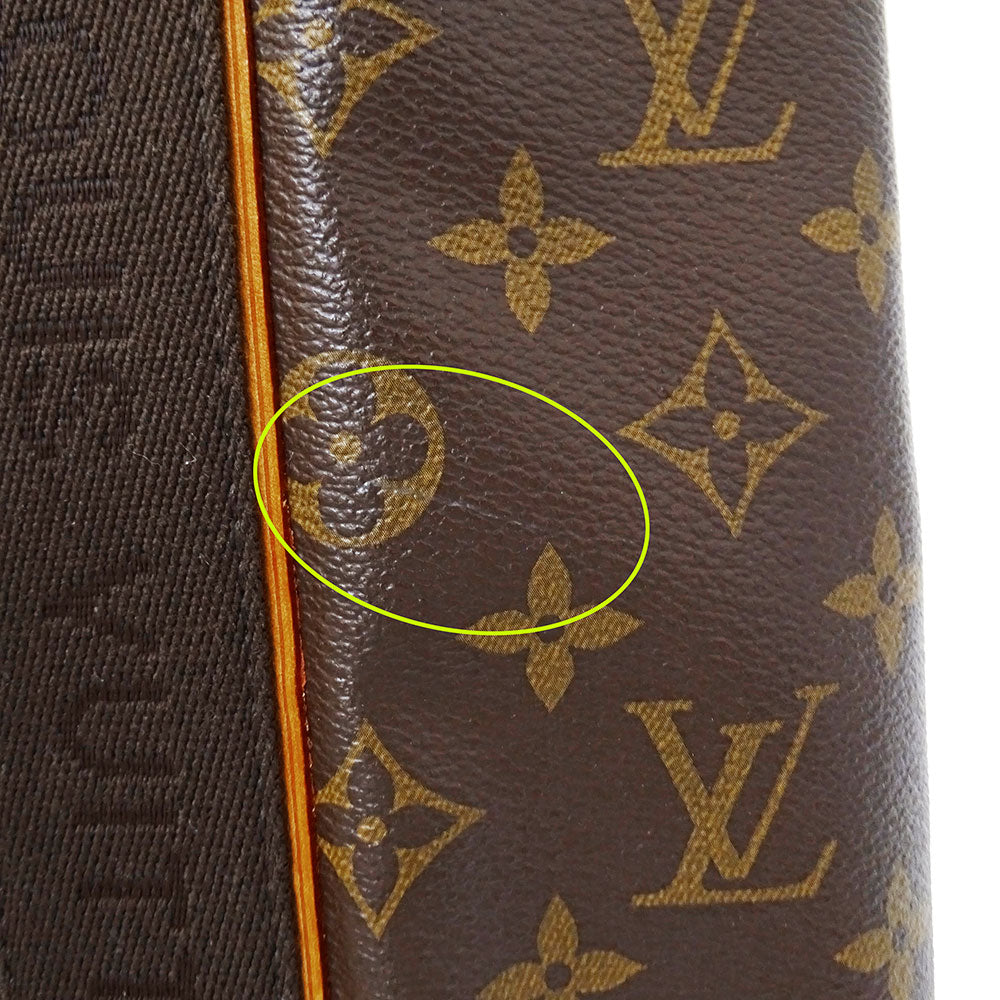 LOUIS VUITTON ルイ・ヴィトン カバ・ボブール トートバッグ モノグラム ブラウン M53013 モノグラムキャンバス レディース メンズ 【中古】
