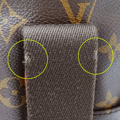 LOUIS VUITTON ルイ・ヴィトン カバ・ボブール トートバッグ モノグラム ブラウン M53013 モノグラムキャンバス レディース メンズ 【中古】
