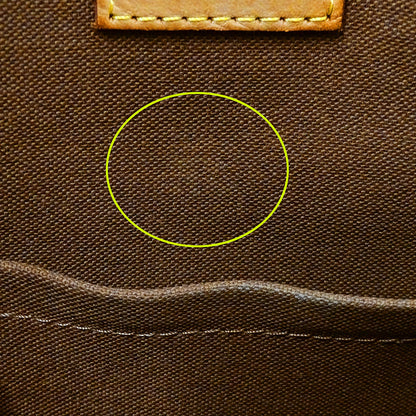 LOUIS VUITTON ルイ・ヴィトン カバ・ボブール トートバッグ モノグラム ブラウン M53013 モノグラムキャンバス レディース メンズ 【中古】