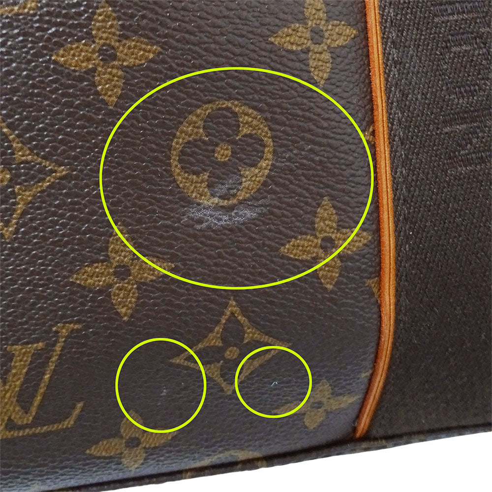 LOUIS VUITTON ルイ・ヴィトン カバ・ボブール トートバッグ モノグラム ブラウン M53013 モノグラムキャンバス レディース メンズ 【中古】