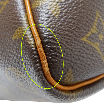 LOUIS VUITTON ルイ・ヴィトン キーポル50 ボストンバッグ モノグラム ブラウン M41426 モノグラムキャンバス レディース メンズ 【中古】