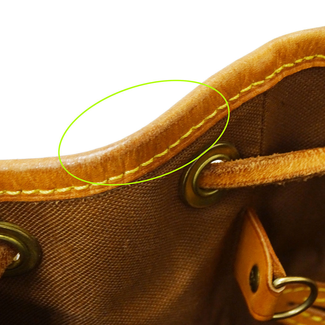 LOUIS VUITTON ルイ・ヴィトン モンスリMM リュック モノグラム ブラウン M51136 モノグラムキャンバス レディース 【中古】