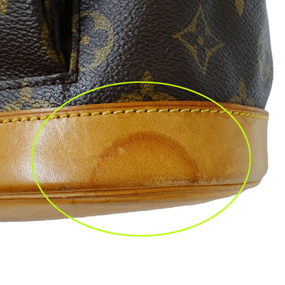 LOUIS VUITTON ルイ・ヴィトン モンスリMM リュック モノグラム ブラウン M51136 モノグラムキャンバス レディース 【中古】