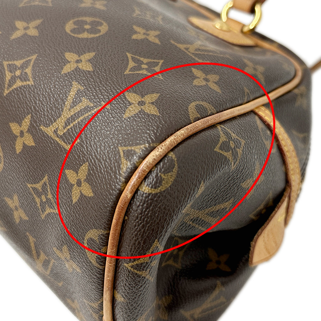 LOUIS VUITTON ルイ・ヴィトン モントルグイユ PM ショルダーバッグ モノグラム M95565 レディース 【中古】