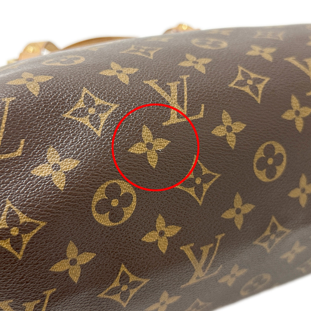 LOUIS VUITTON ルイ・ヴィトン モントルグイユ PM ショルダーバッグ モノグラム M95565 レディース 【中古】