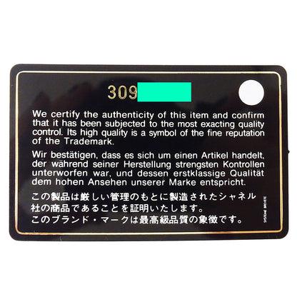 CHANEL シャネル 長財布 マトラッセ ブラック ゴールド金具 キャビアスキン レディース 【中古】