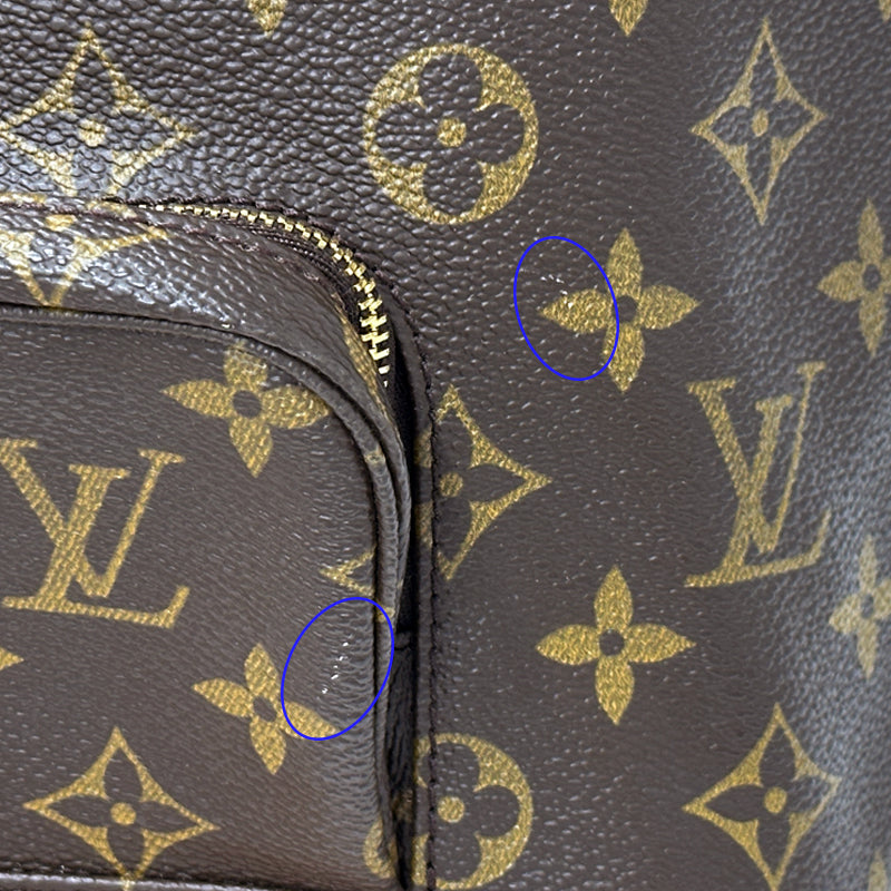 LOUIS VUITTON ルイ・ヴィトン モンスリ MM リュック モノグラム ブラウン M51136 レディース メンズ 【中古】