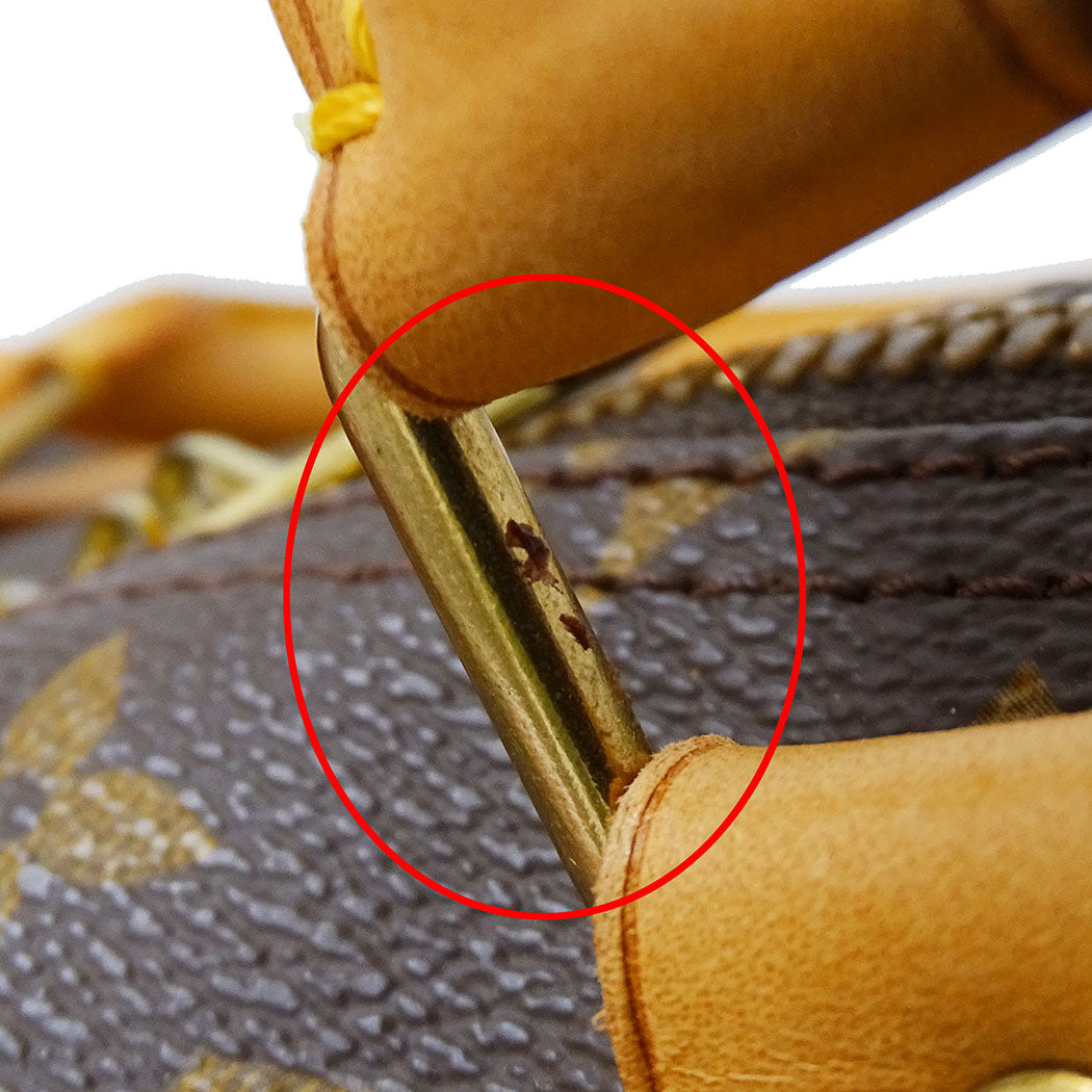 LOUIS VUITTON ルイ・ヴィトン キーポル50 ボストンバッグ ブラウン M41426 モノグラムキャンバス レディース メンズ 【中古】