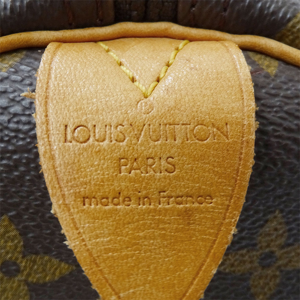 LOUIS VUITTON ルイ・ヴィトン キーポル50 ボストンバッグ ブラウン M41426 モノグラムキャンバス レディース メンズ 【中古】