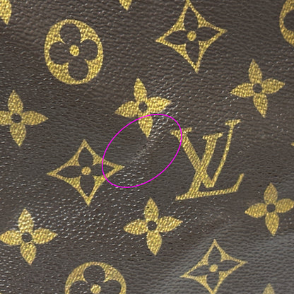 LOUIS VUITTON ルイ・ヴィトン キーポル50 ボストンバッグ モノグラム ブラウン M41426 レディース メンズ 【中古】