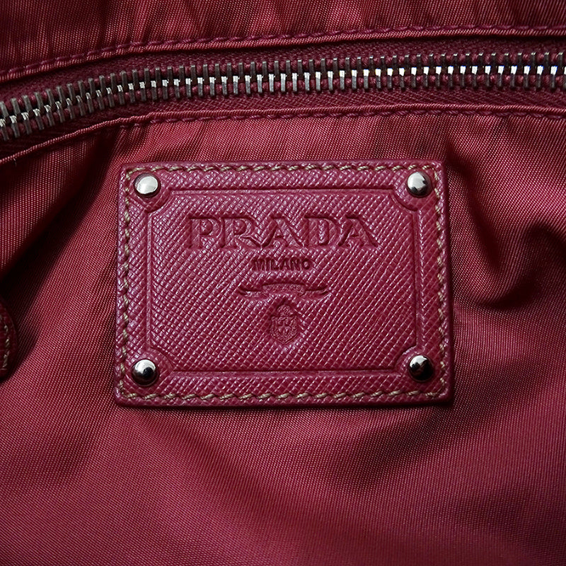 PRADA プラダ ショルダーバッグ ボルドー パープル ナイロン レディース 【中古】