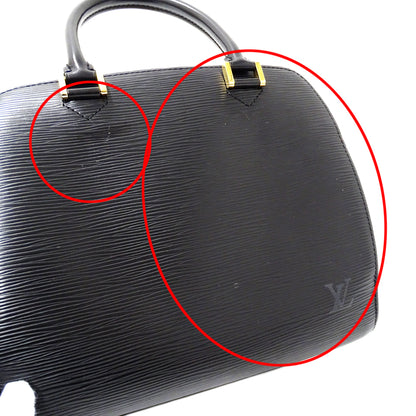 LOUIS VUITTON ルイ・ヴィトン ポンヌフ ハンドバッグ エピ ノワール M52052 レディース 【中古】