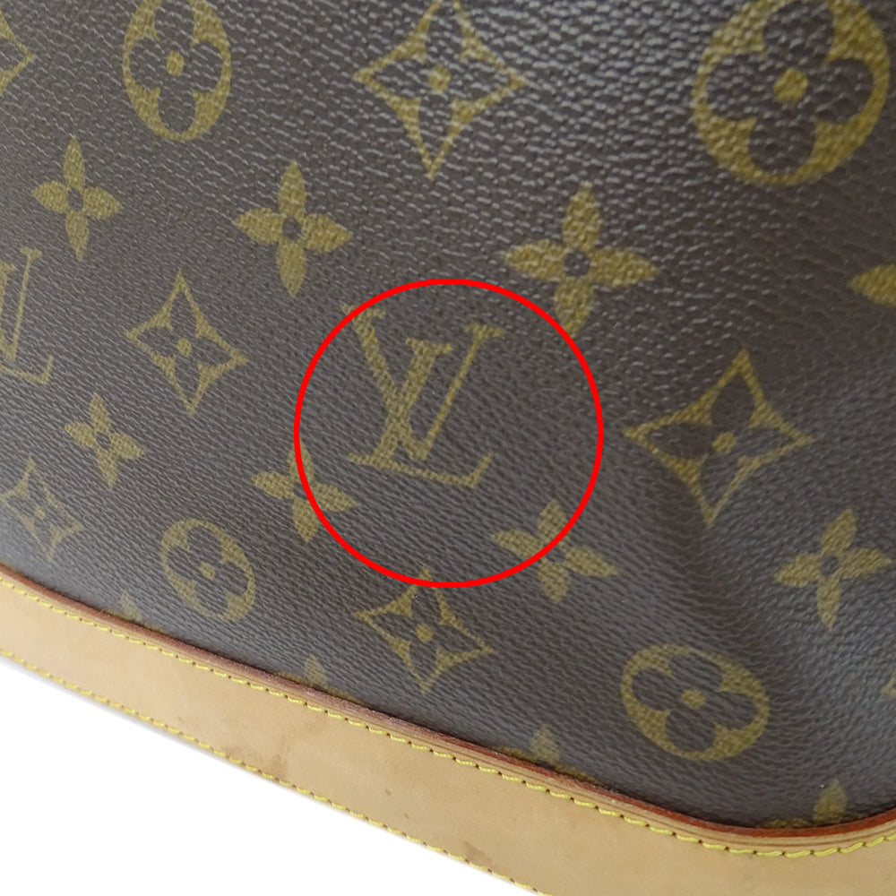 LOUIS VUITTON ルイ・ヴィトン ロックイット ハンドバッグ モノグラム M40102 レディース 【中古】
