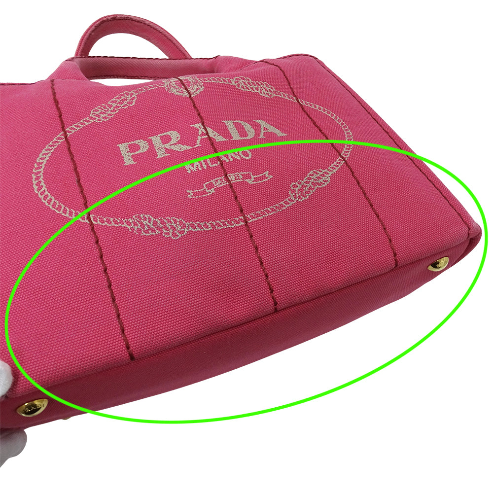 PRADA プラダ カナパ ミニ トートバッグ ピンク 1BG439 キャンバス レディース 【中古】