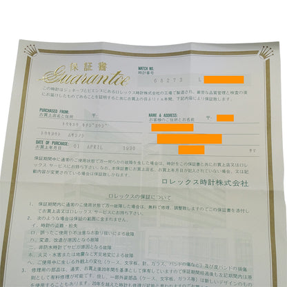 ROLEX ロレックス デイトジャスト 68273G L番 ボーイズ 腕時計 自動巻き AT SS YG ダイヤモンド 磨き済み【中古】