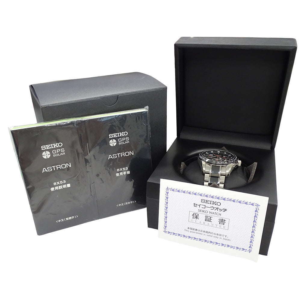 SEIKO セイコー アストロン 8X53-0AB0 SBXB041 メンズ 腕時計 GPS ソーラー 電波 チタン【中古】