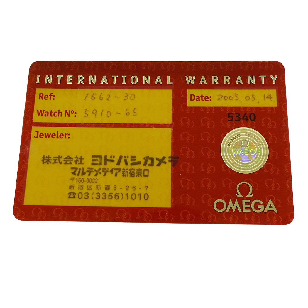 OMEGA オメガ コンステレーション ミニ 1562.30 レディース 腕時計 クオーツ QZ ステンレス 磨き済み【中古】