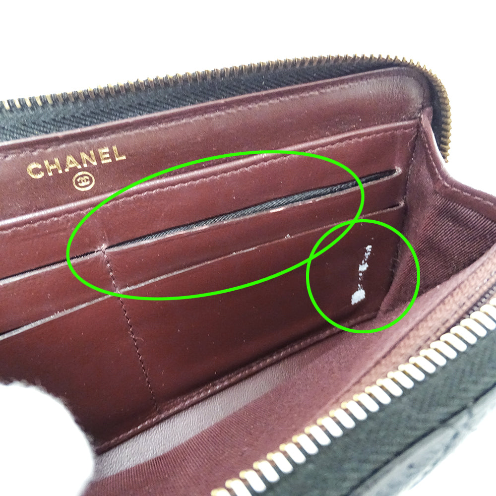 CHANEL シャネル 長財布 マトラッセ ブラック ゴールド金具 キャビアスキン レディース 【中古】