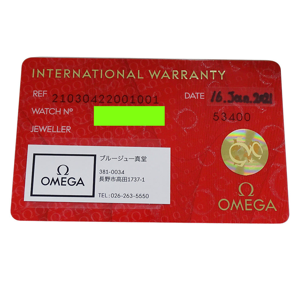 OMEGA オメガ シーマスター ダイバー 210.30.42.20.01.001 メンズ 腕時計 自動巻き AT ステンレス 磨き済み【中古】