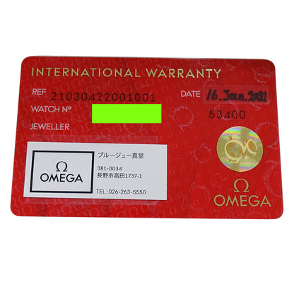 OMEGA オメガ シーマスター ダイバー 210.30.42.20.01.001 メンズ 腕時計 自動巻き AT ステンレス 磨き済み【中古】