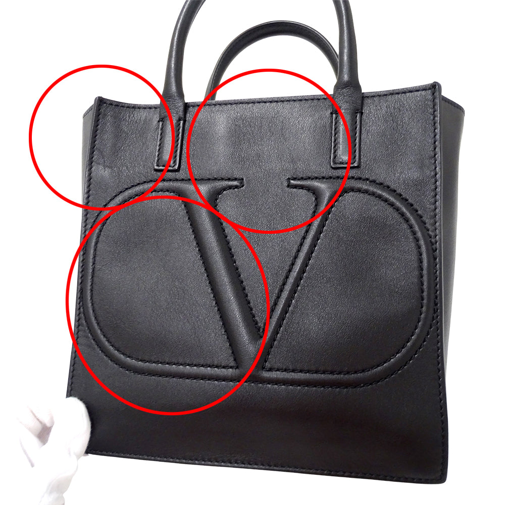 Valentino Garavani ヴァレンティノ・ガラヴァーニ 2wayバッグ ブラック レザー レディース 【中古】
