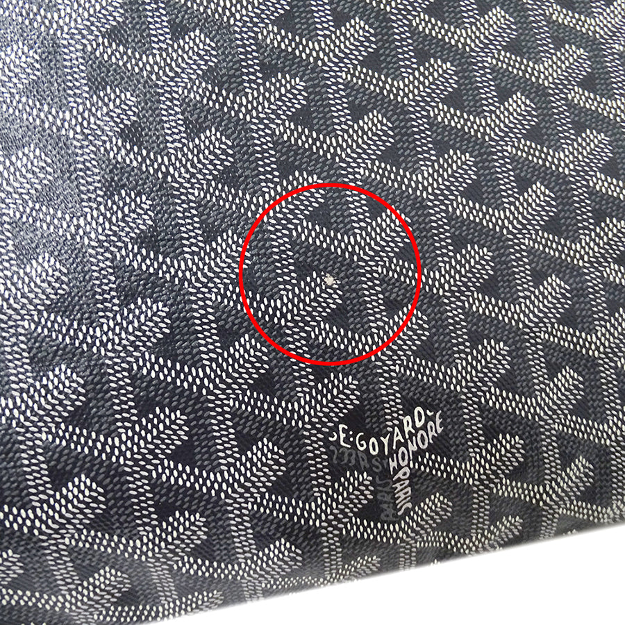 GOYARD ゴヤール ボエム ホーボーバッグ ショルダーバッグ グレー コーティングキャンバス レディース 【中古】
