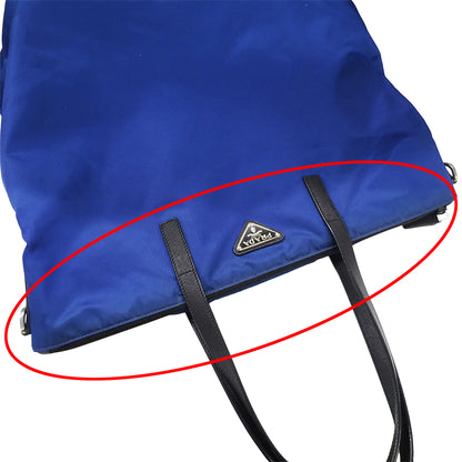 PRADA プラダ トートバッグ ブルー ナイロン レディース 【中古】