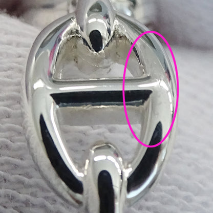 HERMES エルメス シェーヌダンクル アンシェネ リング 指輪 SV925 シルバー #54 約14号 レディース メンズ 磨き済み【中古】