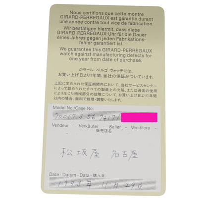 GIRARD PERREGAUX ジラール・ペルゴ GP7000 メンズ 腕時計 クロノグラフ 自動巻き AT SS PG 磨き済み【中古】