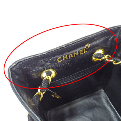 CHANEL シャネル ハンドバッグ ショルダーバッグ マトラッセ ベージュ ピンク 麦わら ストロー レディース 【中古】