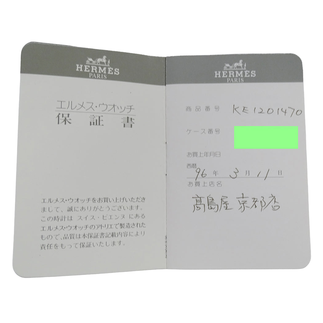 HERMES エルメス ケリーウォッチ KE1.201 レディース 腕時計 クオーツ QZ GP レザー 〇Ｙ【中古】