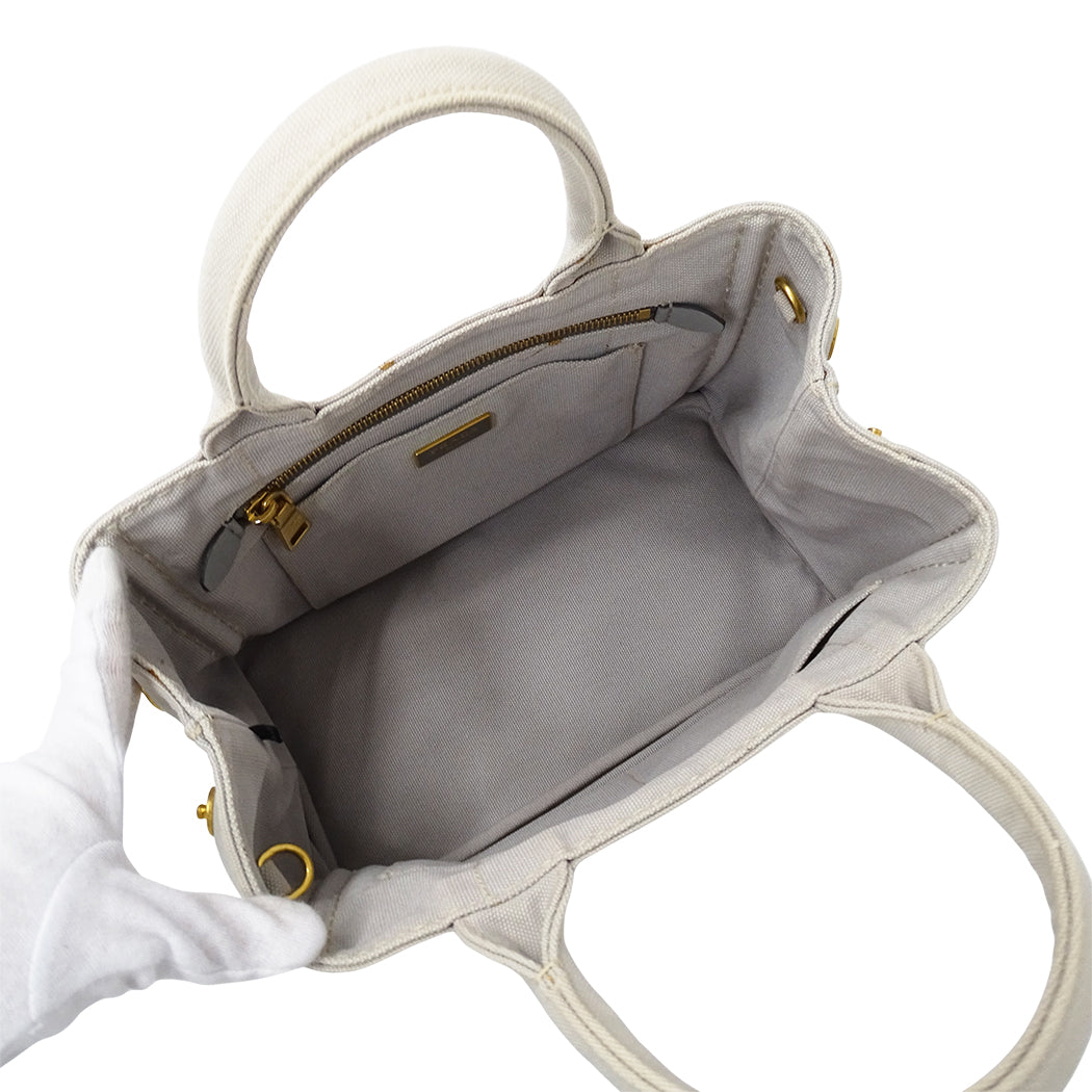 PRADA プラダ カナパ ミニ 2wayバッグ ライトグレー 1BG439 キャンバス レディース 【中古】