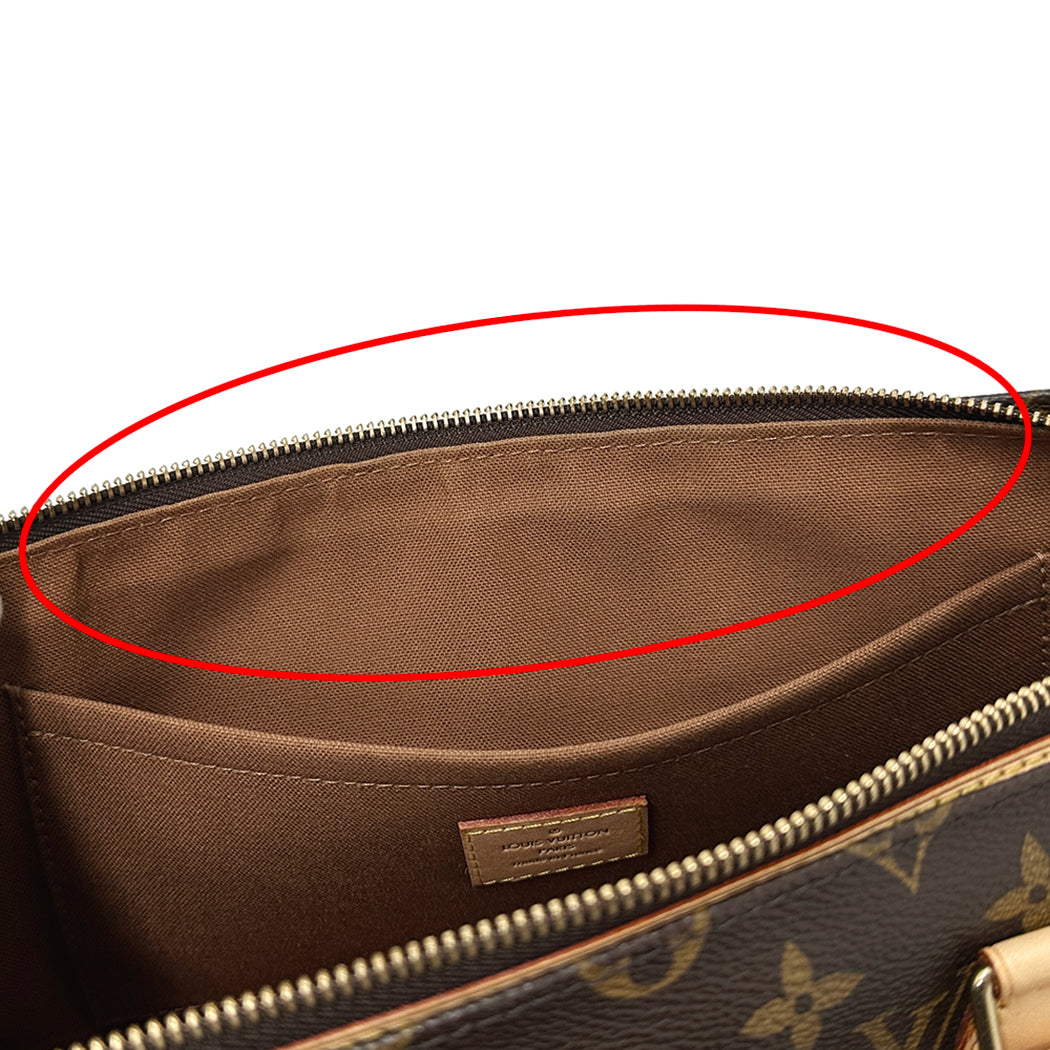 LOUIS VUITTON ルイ・ヴィトン ポパンクール ハンドバッグ モノグラム M40009 レディース 【中古】