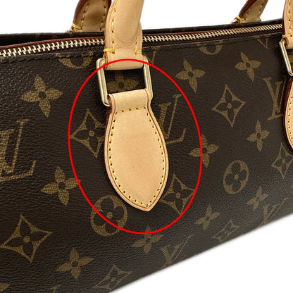 LOUIS VUITTON ルイ・ヴィトン ポパンクール ハンドバッグ モノグラム M40009 レディース 【中古】