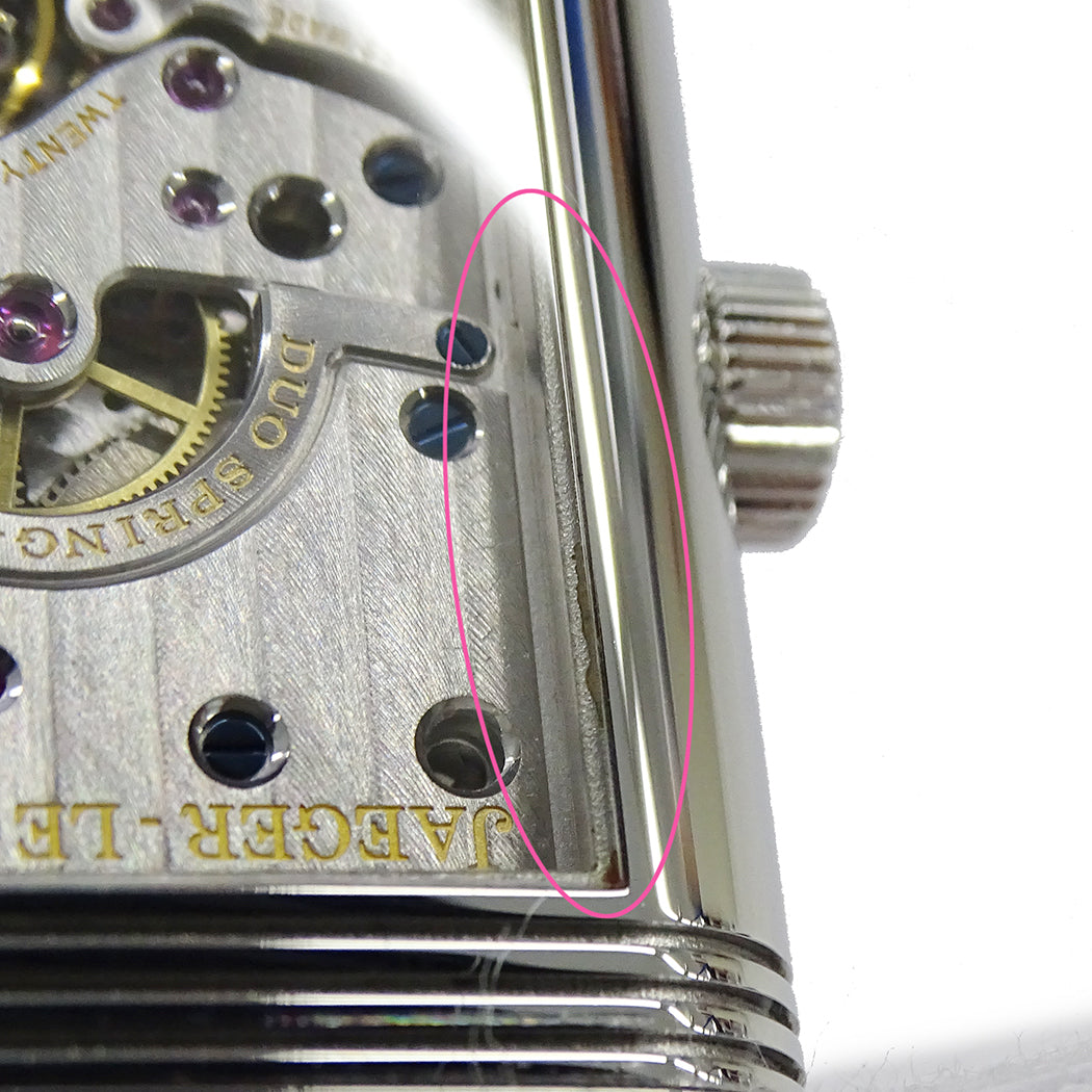 JAEGER-LECOULTRE ジャガー・ルクルト レベルソ･グランドデイト 240.8.15 メンズ 腕時計 手巻き SS レザー 磨き済み【中古】