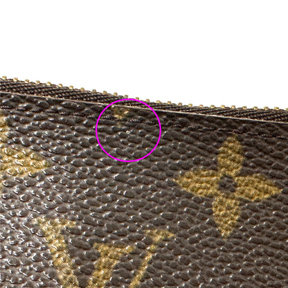 LOUIS VUITTON ルイ・ヴィトン ポシェット･クレ コインケース モノグラム ブラウン M62650 モノグラムキャンバス レディース メンズ 【中古】