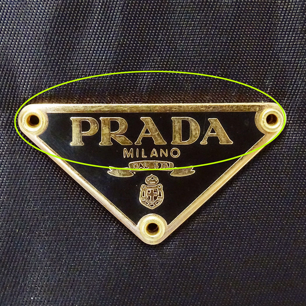 PRADA プラダ ハンドバッグ ダークブラウン ナイロン レディース 【中古】