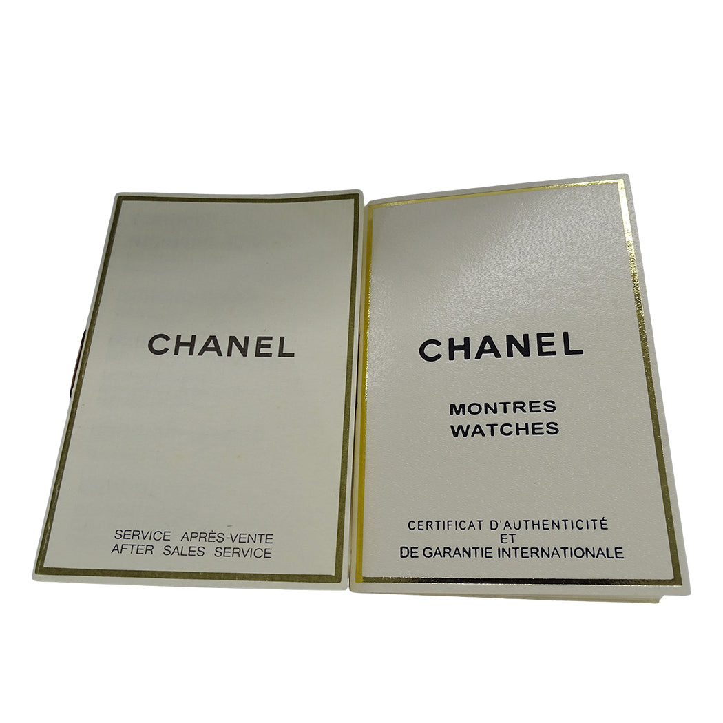 CHANEL シャネル マトラッセ H0009 レディース 腕時計 クオーツ QZ ステンレス 磨き済み【中古】