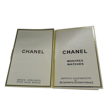 CHANEL シャネル マトラッセ H0009 レディース 腕時計 クオーツ QZ ステンレス 磨き済み【中古】
