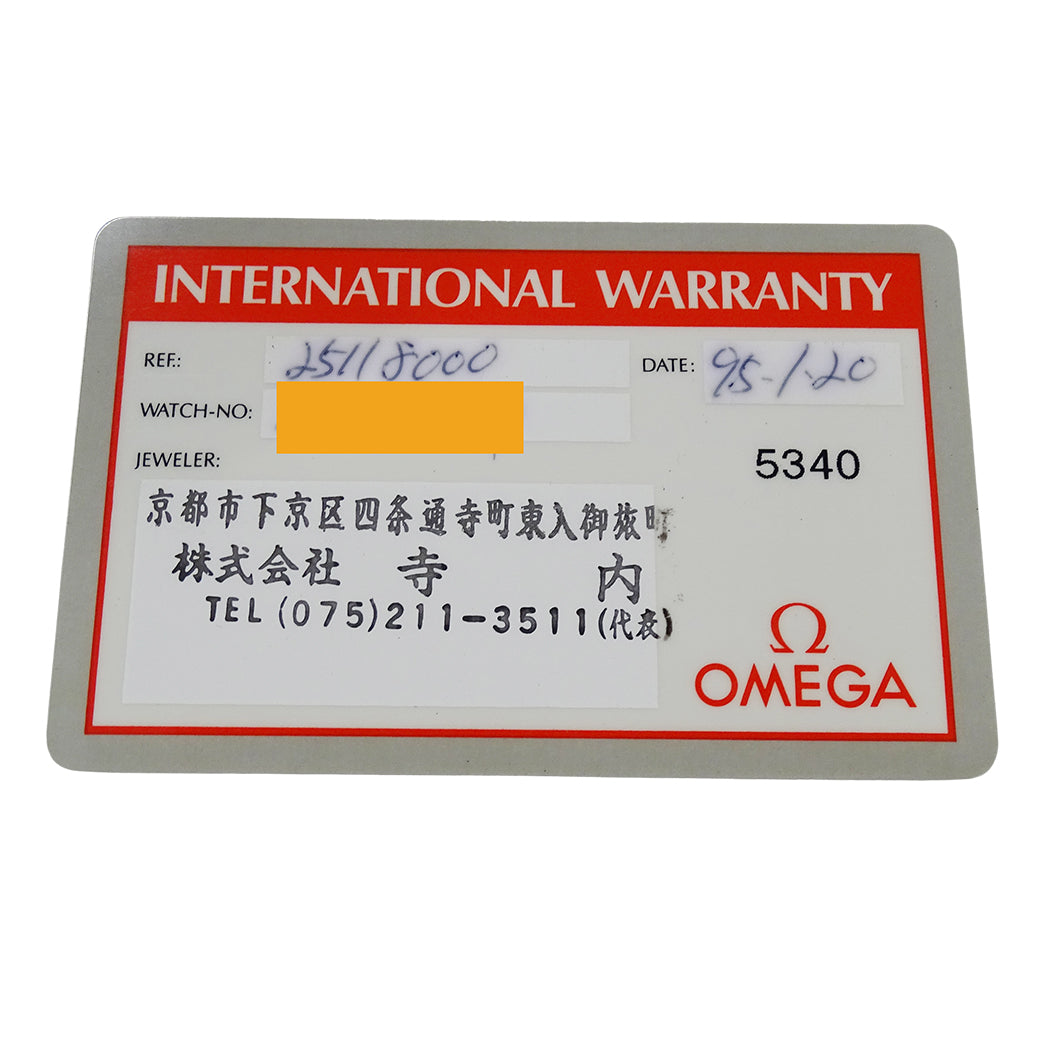 OMEGA オメガ シーマスター 2511.80 メンズ 腕時計 クオーツ QZ ステンレス 磨き済み【中古】