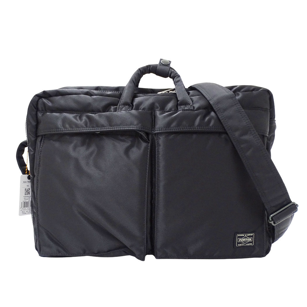 PORTER ポーター ビジネスバッグ ブラック ナイロン メンズ 【中古】