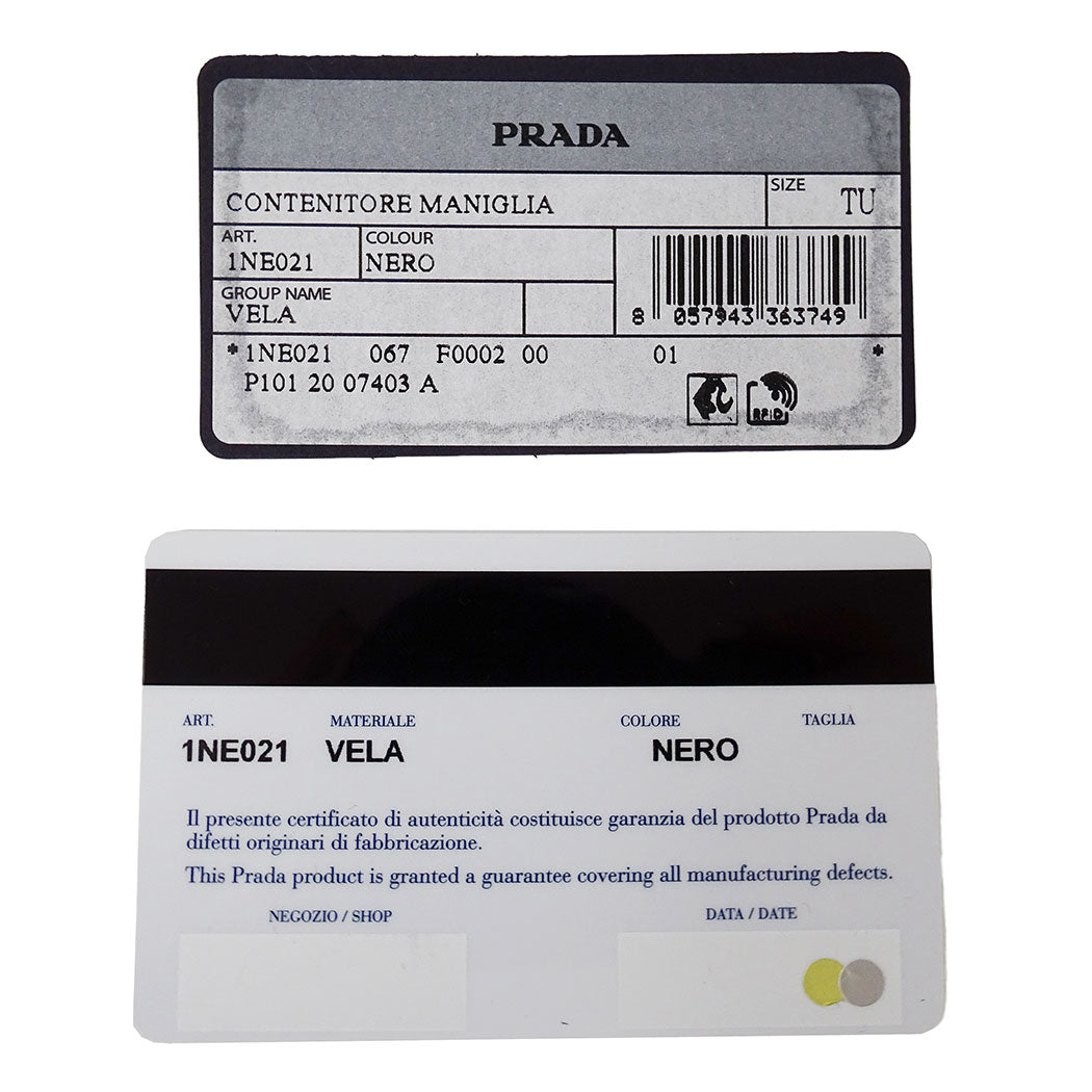 PRADA プラダ ポーチ ブラック 1NE021 ナイロン レディース メンズ 【中古】