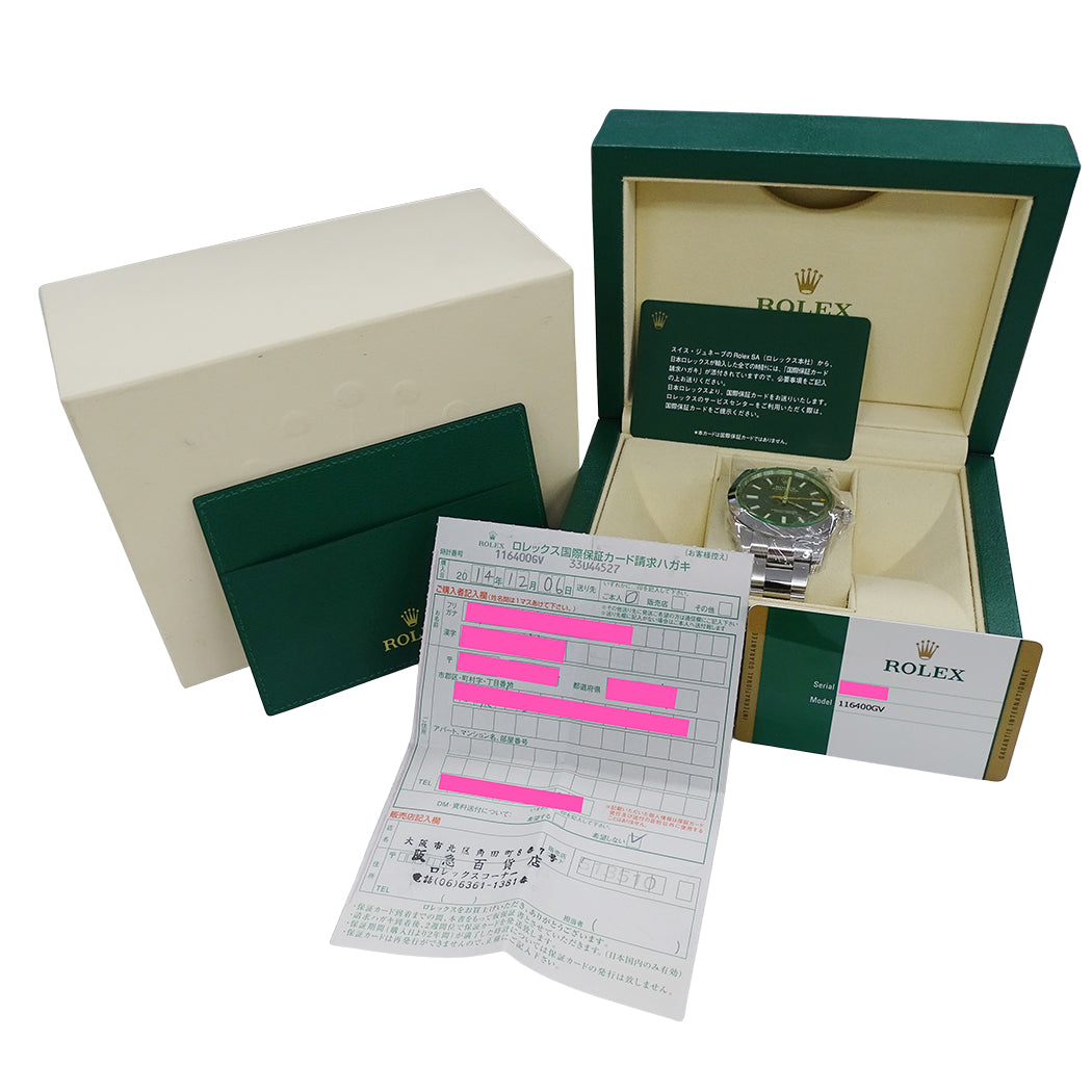 ROLEX ロレックス ミルガウス 116400GV ランダム番 メンズ 腕時計 自動巻き AT ステンレス 磨き済み【中古】